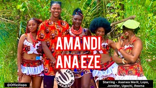 Ama Ndi Ana Eze Trust no One [upl. by Carola]