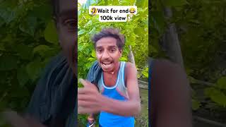 🤣😂kisa log 10 go mal pata levela😂🤣 netral beauty comedy viral trending funny 100k target [upl. by Nanete492]