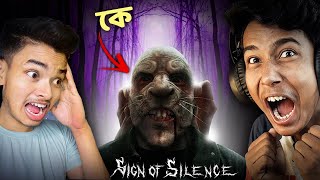 BEST HORROR GAME EVER WITH SokherGamer  Narin The Gamer [upl. by Arutnev]