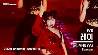 4K 241122 2024 MAMA AWARD quot해야HEYAquot IVE REI Fan [upl. by Helbona681]