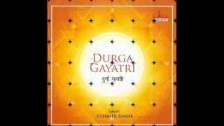 Durga Gayatri Mantra 108 times [upl. by Silvester406]