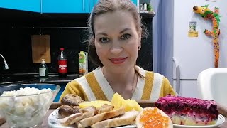 НОВОГОДНИЙ МУКБАНГ1 ЯНВАРЯ 2024 🐲MUKBANG HALK FAMILY ЕДА [upl. by Attenrev]