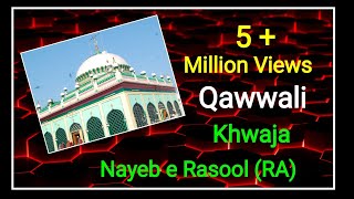 Rahmatabad TV Qawwali Khwaja Nayeb e Rasool RA Rahmatabad Shareef [upl. by Gardener]