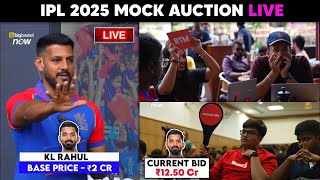 IPL Mock Auction 2025 LIVE  IPL 2025 Mock Auction LIVE  Details of IPL Mock Auction 2025 [upl. by Koy394]