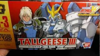 Unboxing 1100 HG Tallgeese III Silent ver [upl. by Redle]