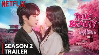 True Beauty Season 2 Release Date Episode 1 Theories amp News [upl. by Hendrix]