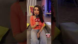 Hira Umer Praised Sahir Lodhi Show shorts youtubeshorts [upl. by Dymoke]