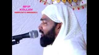 നരകം എത്ര ഭയാനകരം Narakam Ethra Bayanakaram│ kabeer baqavi new speech │ Islamic Speech in Malayalam│ [upl. by Ailaroc129]