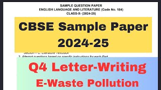 You are Nirmal Pillai a concerned citizen from Aluva Write a Letter about ewaste pollution [upl. by Essilem]