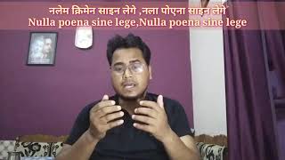 quotNulla poena sine lege Nulla poena sine legequot Explanation नलेम क्रिमेन साइन लेगे with Article 20 [upl. by Azaleah]