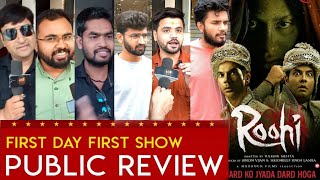 Roohi Movie Public Review  Roohi Review  Janhvi Kapoor Rajkumar Rao Roohi Public Review [upl. by Ecyrb]