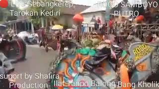 ilat tanpo balung VOC Gea ayu x Dinda Rogo samboyo putro x SHF pro audio [upl. by Annaid]