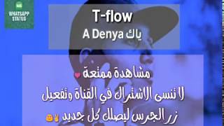 Tflow YAK ADENYA lyrics كلمات [upl. by Dan496]