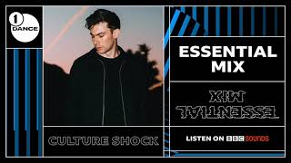 Culture Shock Essential Mix  BBC Radio 1 [upl. by Molini]