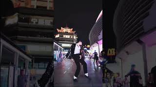 Michael Jacksons Imitation Show Dance Tutorial Online Dance Space Steps I Want to Learn Dance [upl. by Etnad26]