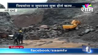 Hill stones collapses in Navi Mumbai 5 workers killed [upl. by Aieki]