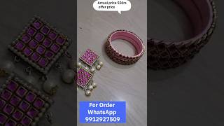 Navratri special combo offer grab soon simple bangles with beautiful kundans square shape earrings [upl. by Eimrej]