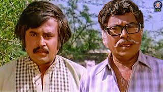 உன் முதலாளி உன்னை எதுக்காக என்கிட்ட அனுப்பி வைத்தார்  Thambikku Entha Ooru Movie  Rajinikanth [upl. by Rozelle]