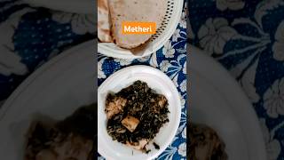 Matheri ka salan buht mzy ka food tranding foodvideo shortsvedio [upl. by Acyre779]