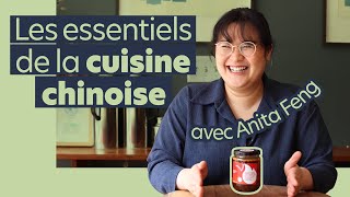 Les essentiels de la cuisine chinoise avec Anita Feng [upl. by Hiasi]