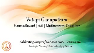 Vatapi Ganapathim  Hamsadhwani  Adi  Muthuswami Dikshitar [upl. by Hines]