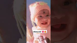 6 month baby activity shorts ytshorts youtube [upl. by Aicat]