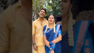 Even we can’t compel our laugh 😂😜policouple beersong funnyshorts trending keralatamilnadu [upl. by Arua]