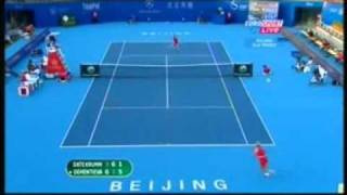 Elena Dementieva vs Kimiko DateKrumm 3rd Set Highlight [upl. by Jarus294]