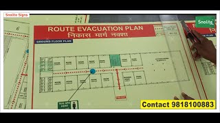 fire evacuation plan fire evacuation systems fire evacuation map [upl. by Seften]