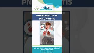 Hypersensitivity pneumonitis Video 14 from the KNOW YOUR LUNGS series by Dr Yagnesh Purohit [upl. by Nnewg]