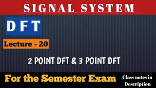 2 POINT amp 3 POINT DFT  Discrete Fourier transform [upl. by Mercedes182]