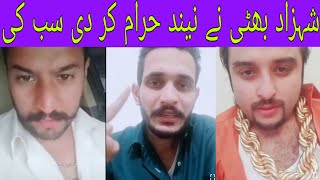 Shahzad bhatti last massage kashif zameeramprana ziddi [upl. by Gustavus]