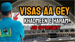 Khadmeen e Haram Ke Visas aa gey 😮 Interview of Khidmeen e Haram ❤️ Visas Updates 2024 [upl. by Melton]