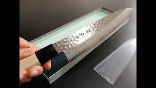 Sakai Takayuki 45Layer Damascus Gyuto Chef Knife 210mm [upl. by Geof]