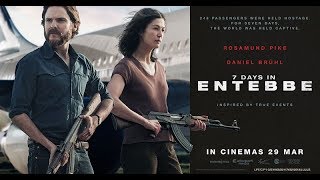 Rescate en Entebbe 7 Days in Entebbe Reseña sin spoilers [upl. by Cain]