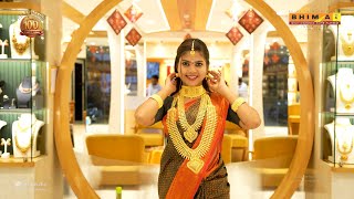 Bhima Jewellers Trichy  Karthigai Mela Offers  Trends Photography [upl. by Philis206]