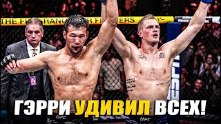 ОТВЕТИЛ ЗА СЛОВА Полный Бой Шавкат Рахмонов VS Йен Гэрри UFC 310 Shavkat Rakhmonov  Ian Garry KO [upl. by Amabel410]