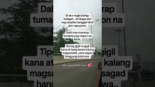 💖💖 everyone viralshorts hugot realtalk motivational inspirational trendingnow highlights [upl. by Andros]