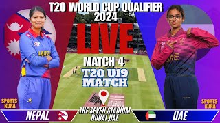 NEPAL VS UAE 4TH MATCH  ICC U19 MATCH T20 MATCH [upl. by Nodnorb488]