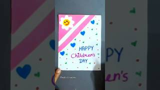 Childrens Day Card Making Idea 💖  cardidea easy giftidea shorts ytshorts [upl. by Lacym]