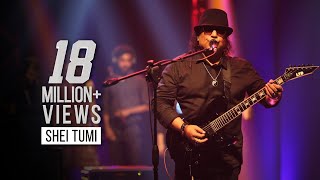 SHEI TUMI  AYUB BACHCHU with TAPOSH  WIND OF CHANGE  PRESEASON  at GAAN BANGLA TV [upl. by Margi272]