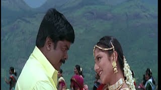 Adi Koochatha AanadahamTamil Film Song S A Rajkumar Sukvinder SinghSwarnalatha [upl. by Huberto203]