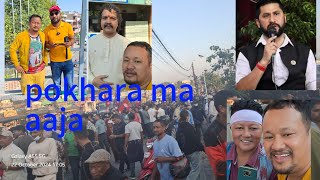 pokhara news updated raswopa aandolan rabi Lamichhane [upl. by Gunner506]