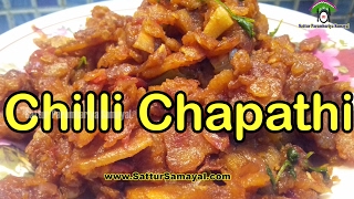 Chilli Chapathi  சில்லி சப்பாத்தி  Tamil   Sattur Parambariya Samayal [upl. by Jory169]