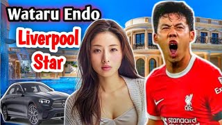 Wataru Endo Liverpool New Star Lifestyle Family Kids Networth Goals amp Skills [upl. by Dnaltruoc]