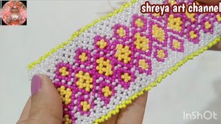 how to make toran Patti designflower 🌸 design toran Patti design subscribe shreya art channel [upl. by Pennebaker]