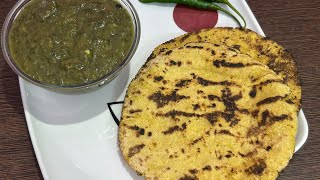 Saag Te Makka Di Roti  Punjabi Saag Recipe  yt viralfood [upl. by Mihe]