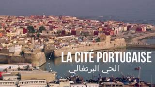 un site très agréable nommé cité portugaise Mazagan à EL Jadida [upl. by Ellerey]