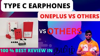 OnePlus TypeC Bullets Earphones vs Others Samsung Fingers Itel Ambrane TypeC Earphones oneplus [upl. by Hannavas671]