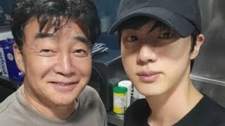 BTS’s Jin And Celebrity Chef Baek Jong Won Start Liquor Business Together [upl. by Dotty792]